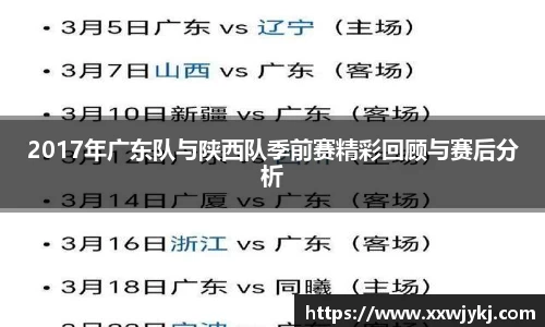熊猫体育(中国版权)官方网站-最全赛事直播平台
