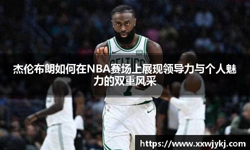 熊猫体育官方网站